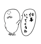 【関西弁】あざらしくん（個別スタンプ：21）