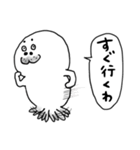 【関西弁】あざらしくん（個別スタンプ：24）