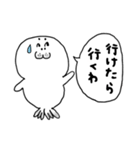 【関西弁】あざらしくん（個別スタンプ：28）