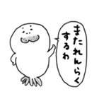 【関西弁】あざらしくん（個別スタンプ：29）