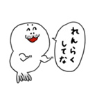 【関西弁】あざらしくん（個別スタンプ：30）