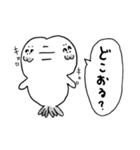 【関西弁】あざらしくん（個別スタンプ：35）