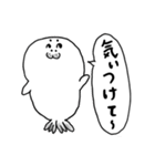 【関西弁】あざらしくん（個別スタンプ：36）