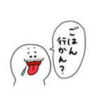 【関西弁】あざらしくん（個別スタンプ：37）