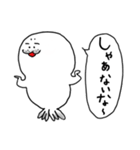 【関西弁】あざらしくん（個別スタンプ：38）