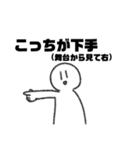 誇り高き演劇部☆（個別スタンプ：5）