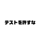 誇り高き演劇部☆（個別スタンプ：27）