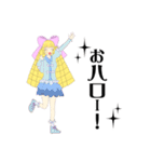 エセお嬢様言葉スタンプ2（個別スタンプ：6）