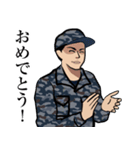 航空自衛隊のLINEスタンプ2（個別スタンプ：8）