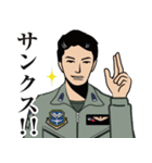 航空自衛隊のLINEスタンプ2（個別スタンプ：11）