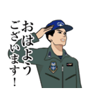 航空自衛隊のLINEスタンプ2（個別スタンプ：18）