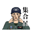 航空自衛隊のLINEスタンプ2（個別スタンプ：31）