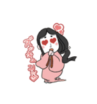 いわみかぐら（個別スタンプ：5）