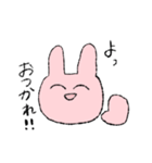 なにかとあやういうさぎさん（個別スタンプ：1）