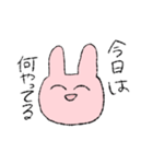 なにかとあやういうさぎさん（個別スタンプ：2）