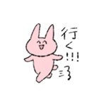 なにかとあやういうさぎさん（個別スタンプ：3）