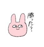 なにかとあやういうさぎさん（個別スタンプ：7）