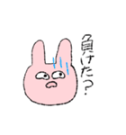 なにかとあやういうさぎさん（個別スタンプ：8）
