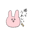 なにかとあやういうさぎさん（個別スタンプ：9）