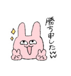 なにかとあやういうさぎさん（個別スタンプ：10）
