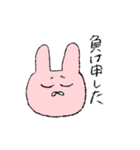 なにかとあやういうさぎさん（個別スタンプ：11）