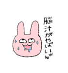 なにかとあやういうさぎさん（個別スタンプ：13）