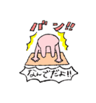 なにかとあやういうさぎさん（個別スタンプ：16）