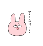 なにかとあやういうさぎさん（個別スタンプ：18）