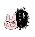 なにかとあやういうさぎさん（個別スタンプ：21）