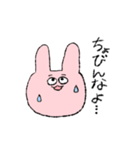 なにかとあやういうさぎさん（個別スタンプ：27）