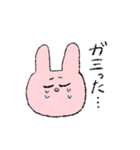 なにかとあやういうさぎさん（個別スタンプ：31）