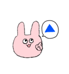 なにかとあやういうさぎさん（個別スタンプ：39）