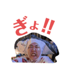 鈴木里枝の日常2（個別スタンプ：1）