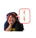 鈴木里枝の日常2（個別スタンプ：3）