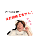 鈴木里枝の日常2（個別スタンプ：5）