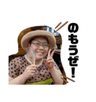 鈴木里枝の日常2（個別スタンプ：7）