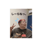 鈴木里枝の日常2（個別スタンプ：8）