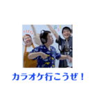 鈴木里枝の日常2（個別スタンプ：13）