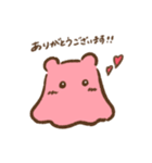 ゆるりんメンダコ（個別スタンプ：3）