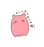 ゆるりんメンダコ（個別スタンプ：7）