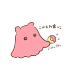 ゆるりんメンダコ（個別スタンプ：15）
