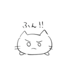 ねこ共（個別スタンプ：33）