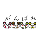 フルーツ大福パンダ2 省スペースver（個別スタンプ：21）