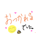 LINEで使えますか？（個別スタンプ：1）