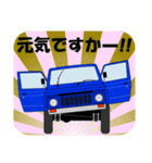 四駆乗りの日常会話(blue⑦)（個別スタンプ：20）