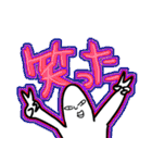 Next Levelスタンプ（個別スタンプ：10）