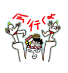 Next Levelスタンプ（個別スタンプ：12）