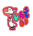 Next Levelスタンプ（個別スタンプ：22）
