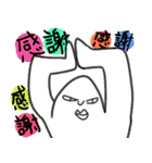 Next Levelスタンプ（個別スタンプ：29）