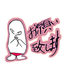 Next Levelスタンプ（個別スタンプ：34）